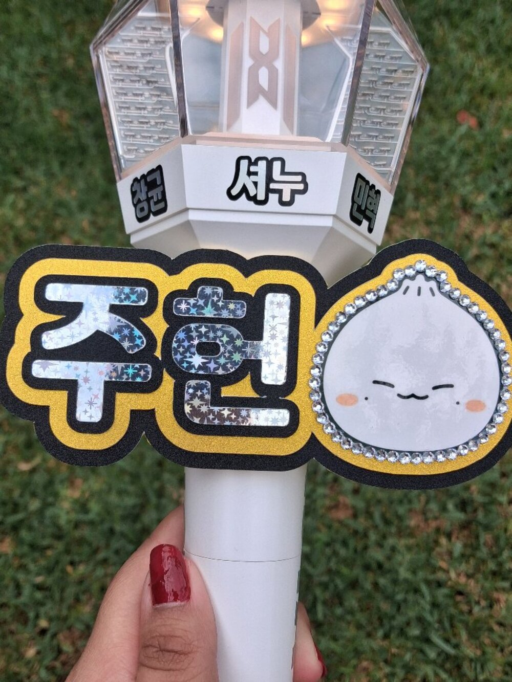 JOOHONEY MONSTA X Lightstick Sign Mondoongie Decoration Name Banner NEW Handmade